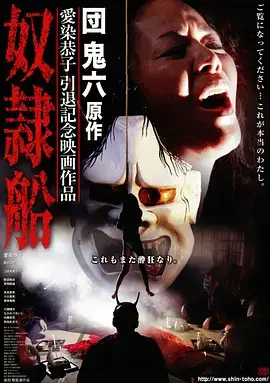 b影院竖屏短剧三分钟恋人推荐